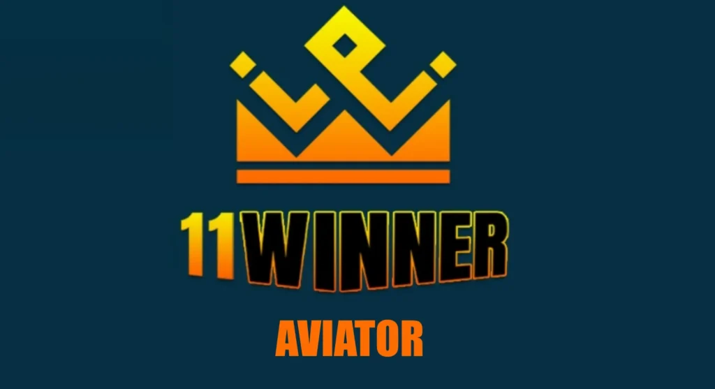 11winner-aviator